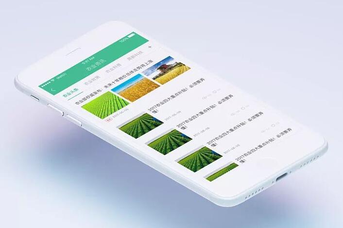 农产品电商APP开发助力农户致富方案
