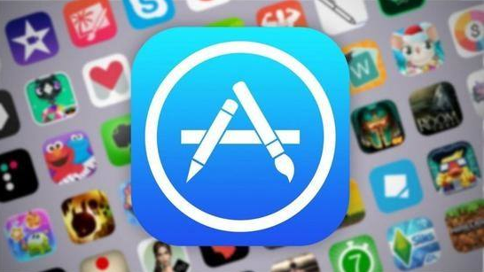 APP STORE