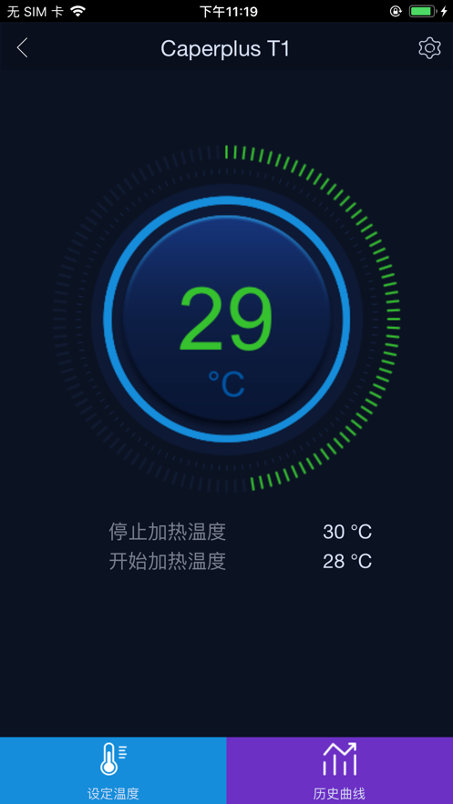 鱼乐世界-水族智能设备管理APP