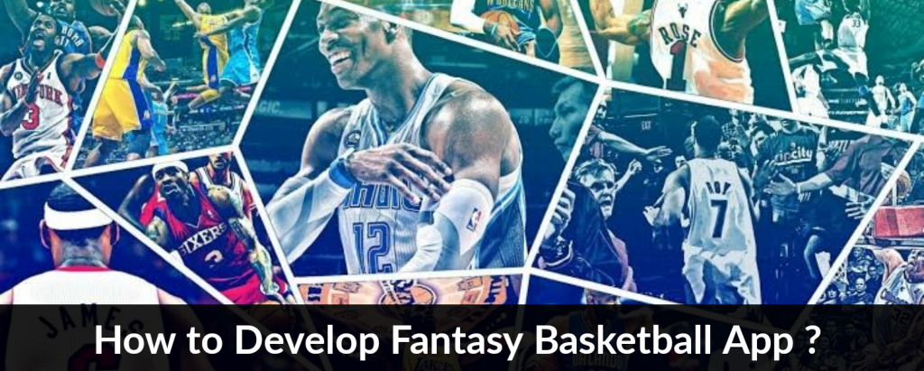 梦幻篮球app开发