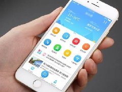 什么是 Vue APP开发？Vue APP开发的特点